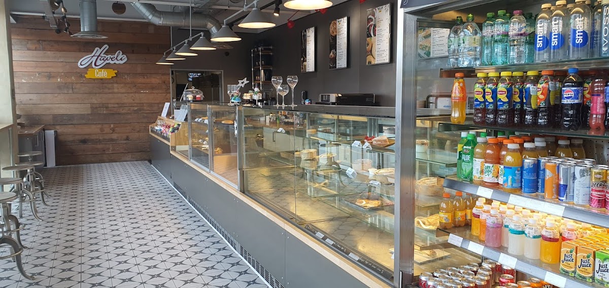 Haveli Grill & Lounge